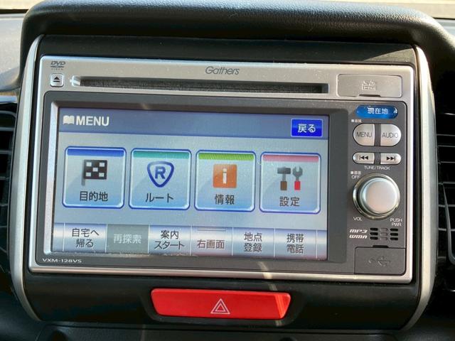 Ｎ－ＢＯＸカスタム Ｇ・Ｌパッケージ　メモリーナビ　ＴＶ　バックモニター　パワースライドドア　スマートキー　プッシュスタート　革調シートカバー　ＨＩＤヘッドライト　フォグランプ　セキュリティアラーム　プライバシーガラス　ウインカーミラー（38枚目）