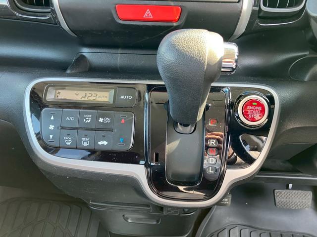 Ｎ－ＢＯＸカスタム Ｇ・Ｌパッケージ　メモリーナビ　ＴＶ　バックモニター　パワースライドドア　スマートキー　プッシュスタート　革調シートカバー　ＨＩＤヘッドライト　フォグランプ　セキュリティアラーム　プライバシーガラス　ウインカーミラー（39枚目）