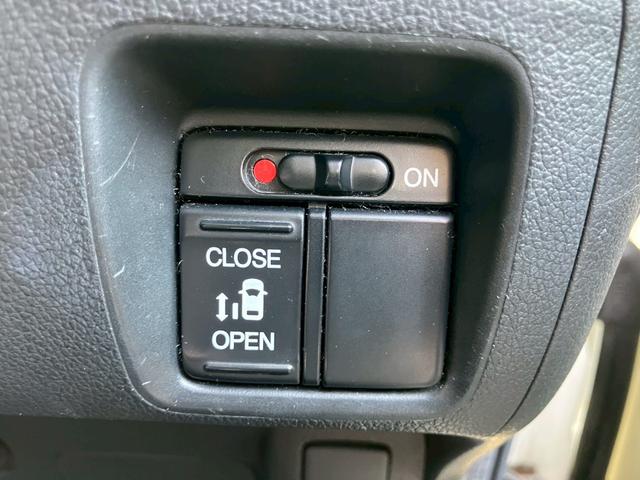 Ｎ－ＢＯＸカスタム Ｇ・Ｌパッケージ　メモリーナビ　ＴＶ　バックモニター　パワースライドドア　スマートキー　プッシュスタート　革調シートカバー　ＨＩＤヘッドライト　フォグランプ　セキュリティアラーム　プライバシーガラス　ウインカーミラー（41枚目）