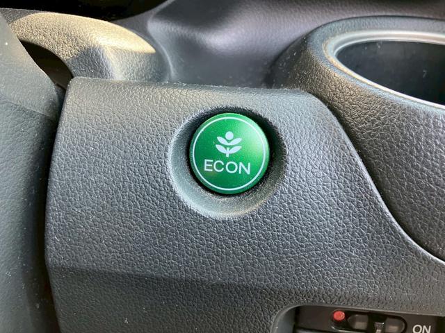 Ｎ－ＢＯＸカスタム Ｇ・Ｌパッケージ　メモリーナビ　ＴＶ　バックモニター　パワースライドドア　スマートキー　プッシュスタート　革調シートカバー　ＨＩＤヘッドライト　フォグランプ　セキュリティアラーム　プライバシーガラス　ウインカーミラー（42枚目）