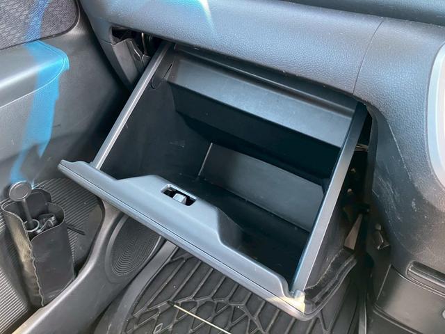 Ｎ－ＢＯＸカスタム Ｇ・Ｌパッケージ　メモリーナビ　ＴＶ　バックモニター　パワースライドドア　スマートキー　プッシュスタート　革調シートカバー　ＨＩＤヘッドライト　フォグランプ　セキュリティアラーム　プライバシーガラス　ウインカーミラー（46枚目）