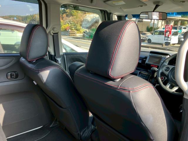 Ｎ－ＢＯＸカスタム Ｇ・Ｌパッケージ　メモリーナビ　ＴＶ　バックモニター　パワースライドドア　スマートキー　プッシュスタート　革調シートカバー　ＨＩＤヘッドライト　フォグランプ　セキュリティアラーム　プライバシーガラス　ウインカーミラー（50枚目）