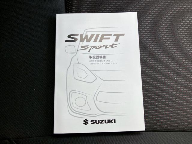 �U���l�s�@�V�C���`�i�r�s�u�@�k�d�c�w�b�h���C�g�@�X�}�[�g�L�[�@�v�b�V���X�^�[�g�@�N���[�Y�R���g���[���@�N���A�����X�\�i�[�@���[���A�V�X�g�@�����P�V�C���`�`�v�@���[�J�[�ۏؕt