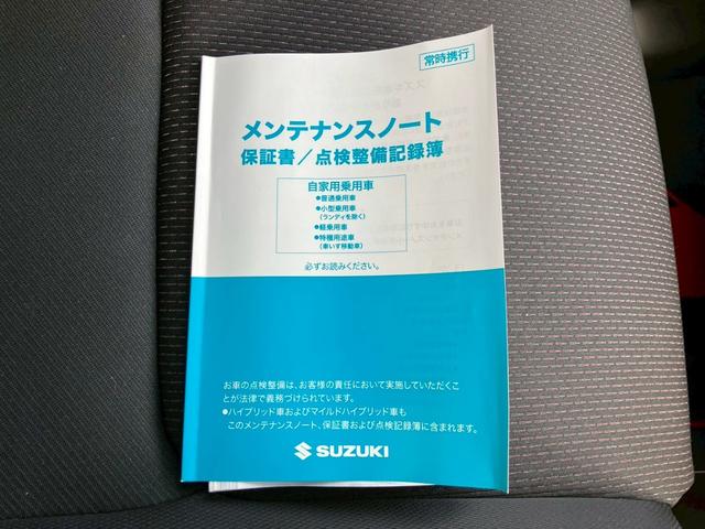 �U���l�s�@�V�C���`�i�r�s�u�@�k�d�c�w�b�h���C�g�@�X�}�[�g�L�[�@�v�b�V���X�^�[�g�@�N���[�Y�R���g���[���@�N���A�����X�\�i�[�@���[���A�V�X�g�@�����P�V�C���`�`�v�@���[�J�[�ۏؕt