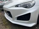 ＢＲＺ Ｓ　ＣＨＡＲＧＥーＳＰＥＥＤエアロ　車高調　１７インチアルミホイール　パドルシフト　ＨＤＤナビフルセグＴＶ　バックカメラ　Ｂｌｕｅｔｏｏｔｈ対応　スマートキー　エンジンプッシュスタート　整備点検記録簿（5枚目）