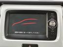 G スマートフォン連携ナビ TV バックカメラ レーダーブレーキサポート アイドリングストップ スマートキー ETC シートヒーター セキュリティアラーム プライバシーガラス アルミ(24枚目)