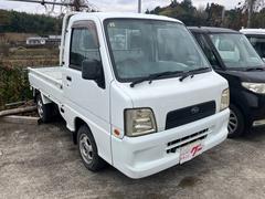 ４ＷＤ　５速ミッション車　エアコン　パワーステアリング　Aftermarketアルミホイール　エアバッグ　積載量３５０Ｋｇ積み　３方開 2