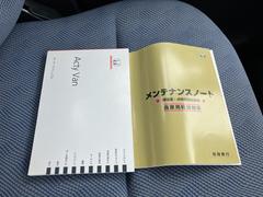 ƥХ ץ롼եå󡡥ѥƥ󥰡쥹 0802616A30250612W001 7