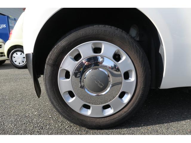 ツインエア ポップ ワンオーナー車 キーレス CD 記録簿(10枚目)