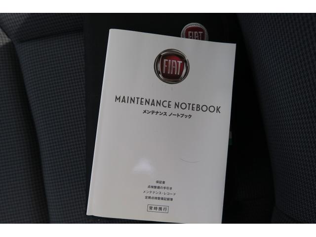 ツインエア ポップ ワンオーナー車 キーレス CD 記録簿(18枚目)