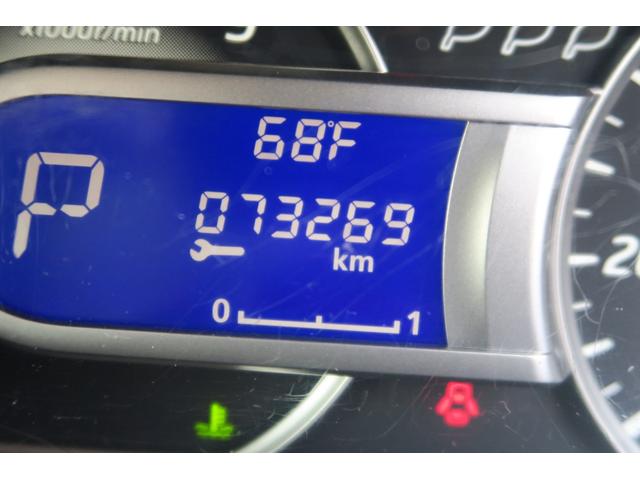 ハイウェイスター X 左側電動スライドドア ドライブレコーダー ナビ フルセグ アラウンドビューモニター ETC レザー調シートカバー(27枚目)