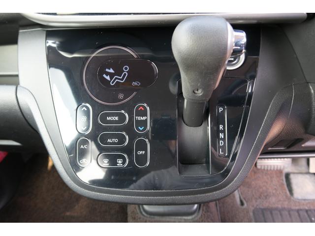 ハイウェイスター X 左側電動スライドドア ドライブレコーダー ナビ フルセグ アラウンドビューモニター ETC レザー調シートカバー(31枚目)
