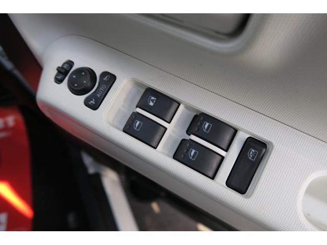 ムーヴキャンバス ストライプスＸ　ＥＴＣ　スマートキー　プッシュスタート　両側電動スライドドア　アイドリングストップ　ＣＤ　オートエアコン　パーキングサポート（23枚目）