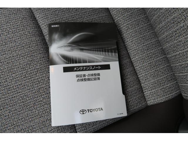 ハイブリッドＺ　ディスプレイモニター　フルセグ　バックモニター　コーナーセンサー　ＥＴＣ　純正１８インチアルミホイール　シートヒーター　スマートキー　プッシュスタート(22枚目)