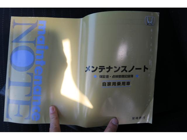 ステップワゴン Ｌ　両側電動スライドドア　ナビ　バックモニター　ＴＶ　ＥＴＣ　純正１６インチアルミホイール　プライバシーガラス　セキュリティ　オートエアコン　電動格納ミラー（20枚目）