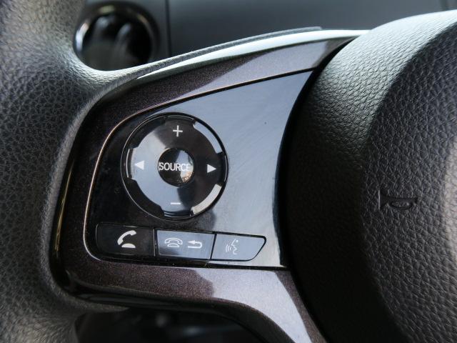 Ｎ－ＢＯＸカスタム Ｇ・Ｌホンダセンシング　左側電動スライドドア　スマートキー　プッシュスタート　ナビ　バックモニター　純正１４インチアルミホイールオートエアコン　トラクションコントロール　電動格納ミラー　フルセグ　ドライブレコーダー（35枚目）