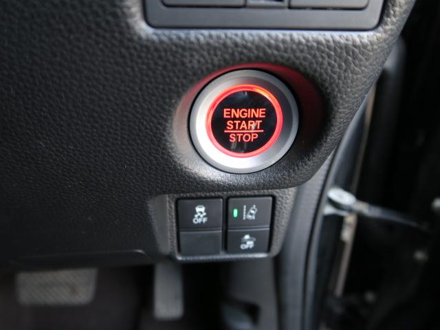 Ｎ－ＢＯＸカスタム Ｇ・Ｌホンダセンシング　左側電動スライドドア　スマートキー　プッシュスタート　ナビ　バックモニター　純正１４インチアルミホイールオートエアコン　トラクションコントロール　電動格納ミラー　フルセグ　ドライブレコーダー（37枚目）