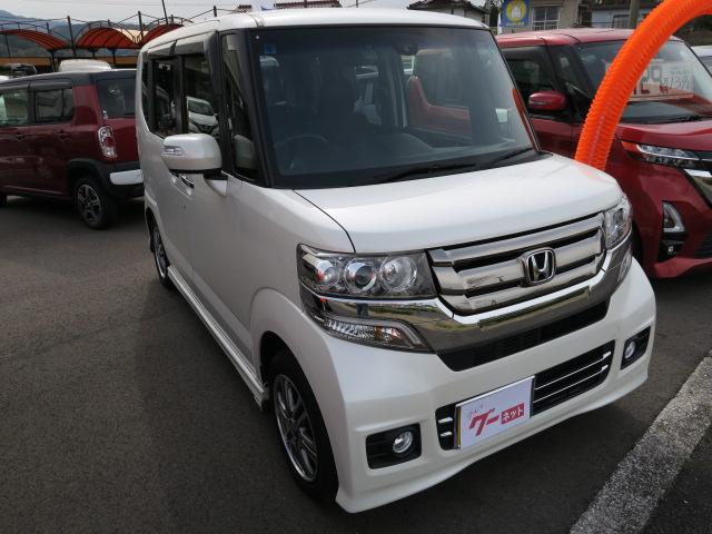 Ｎ－ＢＯＸカスタム Ｇ・Ｌパッケージ　ナビ　バックモニター　フルセグ　両側電動スライドドア　電動格納ミラー　オートエアコン　トラクションコントロール　ドライブレコーダー　純正１４インチアルミホイール（4枚目）