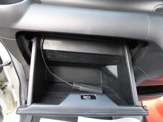 Ｎ－ＢＯＸカスタム Ｇ・Ｌパッケージ　ナビ　バックモニター　フルセグ　両側電動スライドドア　電動格納ミラー　オートエアコン　トラクションコントロール　ドライブレコーダー　純正１４インチアルミホイール（21枚目）