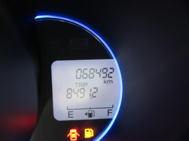 Ｎ－ＢＯＸカスタム Ｇ・Ｌパッケージ　ナビ　バックモニター　フルセグ　両側電動スライドドア　電動格納ミラー　オートエアコン　トラクションコントロール　ドライブレコーダー　純正１４インチアルミホイール（27枚目）