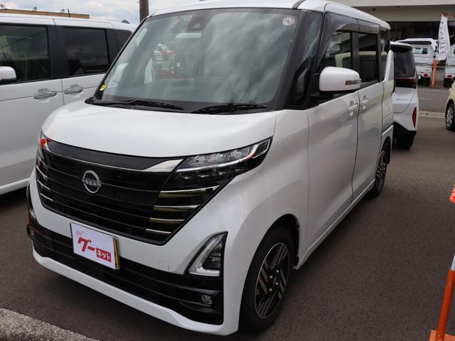 ルークス ハイウェイスター　Ｘ　左側電動スライドドア　インテリジェントキー　プッシュスタート　ドライブレコーダー　電動格納ミラー　ＥＴＣ　ミラー内蔵アラウンドビューモニター　オートエアコン　ナビ　フルセグ（2枚目）