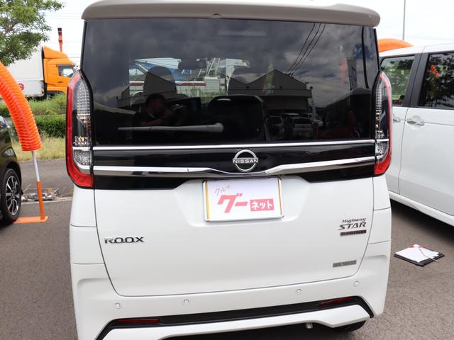 ルークス ハイウェイスター　Ｘ　左側電動スライドドア　インテリジェントキー　プッシュスタート　ドライブレコーダー　電動格納ミラー　ＥＴＣ　ミラー内蔵アラウンドビューモニター　オートエアコン　ナビ　フルセグ（6枚目）