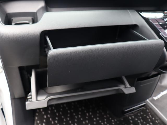 ルークス ハイウェイスター　Ｘ　左側電動スライドドア　インテリジェントキー　プッシュスタート　ドライブレコーダー　電動格納ミラー　ＥＴＣ　ミラー内蔵アラウンドビューモニター　オートエアコン　ナビ　フルセグ（22枚目）