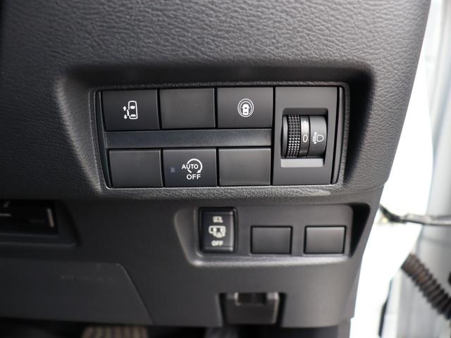 ルークス ハイウェイスター　Ｘ　左側電動スライドドア　インテリジェントキー　プッシュスタート　ドライブレコーダー　電動格納ミラー　ＥＴＣ　ミラー内蔵アラウンドビューモニター　オートエアコン　ナビ　フルセグ（28枚目）