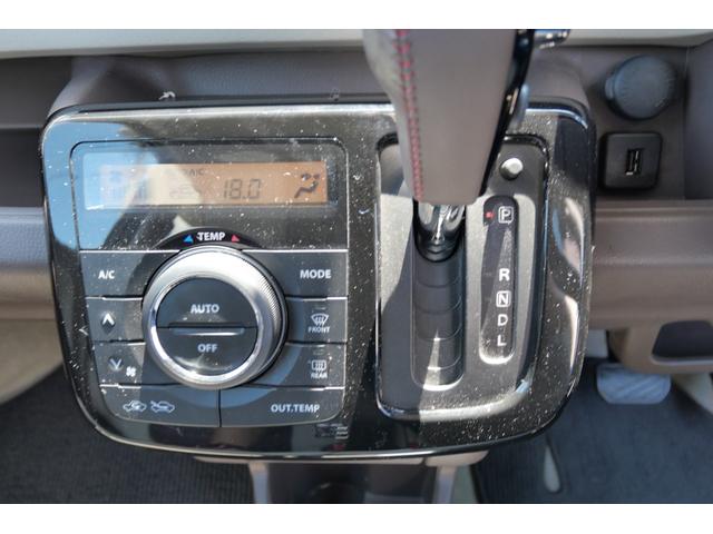モコ ドルチェＸ　インテリジェントキー　プッシュスタート　ＣＤ　バックモニター　オートエアコン　アイドリングストップ　ＥＴＣ　パワーステアリング（33枚目）
