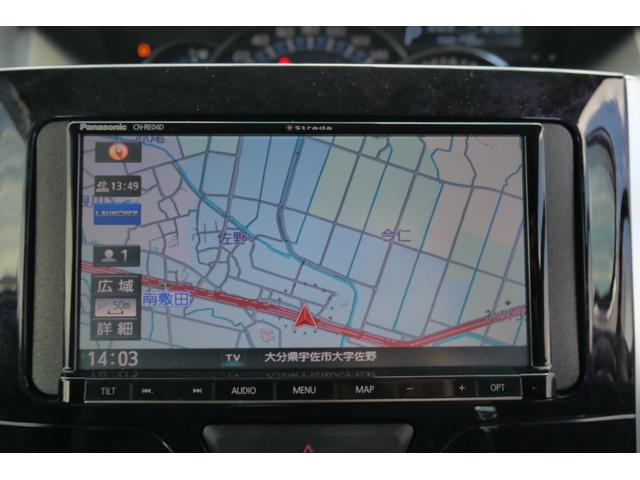 タント カスタムＸ　トップエディションＳＡＩＩ　左側電動スライドドア　スマートキー　プッシュスタート　ナビ　フルセグ　バックモニター　オートエアコン　電動格納ミラー　トラクションコントロール　ＥＴＣ（29枚目）