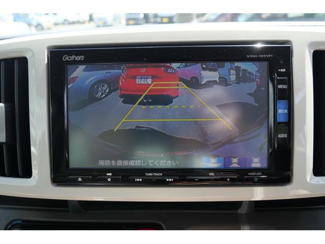 Ｎ－ＯＮＥ スタンダード・Ｌホワイトクラッシースタイル　ナビ　バックモニター　フルセグ　スマートキー　プッシュスタート　ドライブレコーダー　トラクションコントロール　シートヒーター　オートエアコン（32枚目）