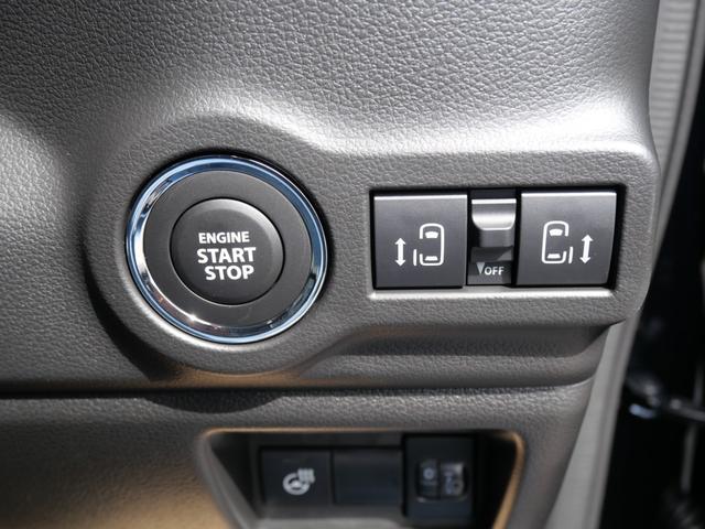 スペーシアカスタム ハイブリッドXS 届け出済み未使用車 スマートキー プッシュスタート ブレーキサポート ナビ フルセグ 全方位モニター ヘッドアップディスプレイ 両側電動スライドドア(25枚目)