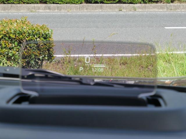 スペーシアカスタム ハイブリッドXS 届け出済み未使用車 スマートキー プッシュスタート ブレーキサポート ナビ フルセグ 全方位モニター ヘッドアップディスプレイ 両側電動スライドドア(27枚目)