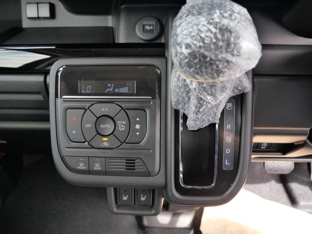 スペーシアカスタム ハイブリッドXS 届け出済み未使用車 スマートキー プッシュスタート ブレーキサポート ナビ フルセグ 全方位モニター ヘッドアップディスプレイ 両側電動スライドドア(33枚目)