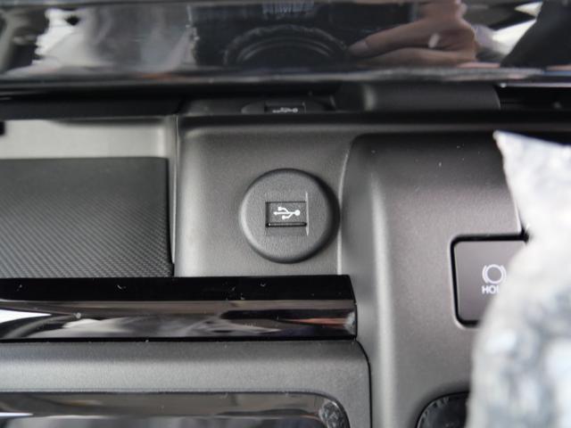 スペーシアカスタム ハイブリッドXS 届け出済み未使用車 スマートキー プッシュスタート ブレーキサポート ナビ フルセグ 全方位モニター ヘッドアップディスプレイ 両側電動スライドドア(35枚目)