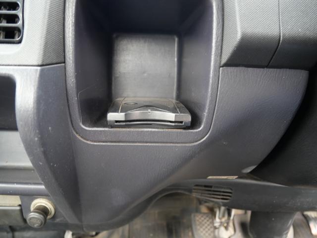 サンバートラック ＴＢ　セレクト４ＷＤ　エアコン　パワーステアリング　エアバッグ　三方開　ラジオ　ＥＴＣ（22枚目）