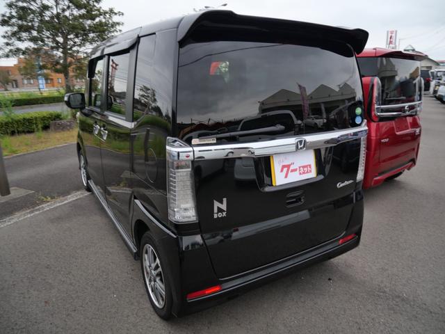 N-BOXカスタム G・Lパッケージ 左側電動スライドドア ナビ バックモニター TV オートエアコン ETC 純正14インチアルミホイール スマートキー プッシュスタート(5枚目)