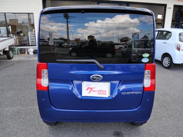 シフォン Ｇ　スペシャルスポーツ　スマートアシスト　両側電動スライドドア　スマートキー　プッシュスタート　ナビ　全方位モニター　ドライブレコーダー　シートヒーター　純正１４インチアルミホイール（6枚目）