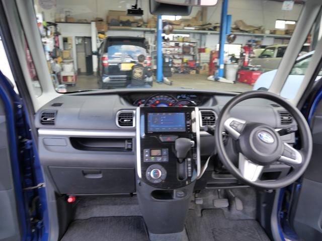 シフォン Ｇ　スペシャルスポーツ　スマートアシスト　両側電動スライドドア　スマートキー　プッシュスタート　ナビ　全方位モニター　ドライブレコーダー　シートヒーター　純正１４インチアルミホイール（8枚目）