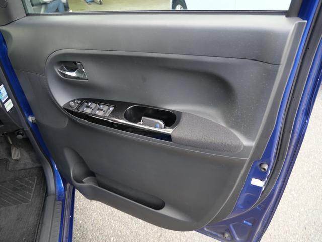 シフォン Ｇ　スペシャルスポーツ　スマートアシスト　両側電動スライドドア　スマートキー　プッシュスタート　ナビ　全方位モニター　ドライブレコーダー　シートヒーター　純正１４インチアルミホイール（12枚目）