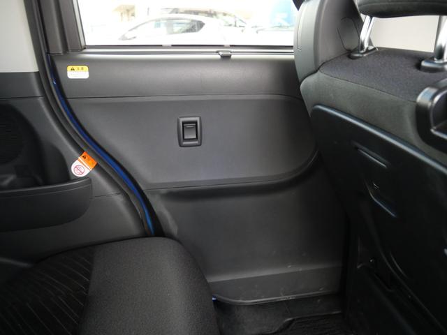 シフォン Ｇ　スペシャルスポーツ　スマートアシスト　両側電動スライドドア　スマートキー　プッシュスタート　ナビ　全方位モニター　ドライブレコーダー　シートヒーター　純正１４インチアルミホイール（13枚目）