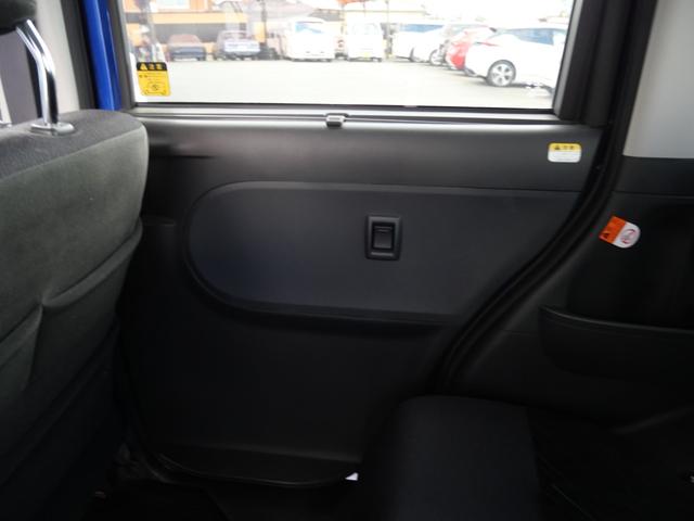 シフォン Ｇ　スペシャルスポーツ　スマートアシスト　両側電動スライドドア　スマートキー　プッシュスタート　ナビ　全方位モニター　ドライブレコーダー　シートヒーター　純正１４インチアルミホイール（15枚目）