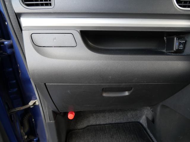 シフォン Ｇ　スペシャルスポーツ　スマートアシスト　両側電動スライドドア　スマートキー　プッシュスタート　ナビ　全方位モニター　ドライブレコーダー　シートヒーター　純正１４インチアルミホイール（18枚目）