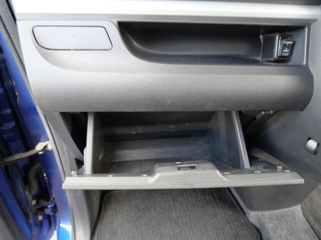 シフォン Ｇ　スペシャルスポーツ　スマートアシスト　両側電動スライドドア　スマートキー　プッシュスタート　ナビ　全方位モニター　ドライブレコーダー　シートヒーター　純正１４インチアルミホイール（19枚目）