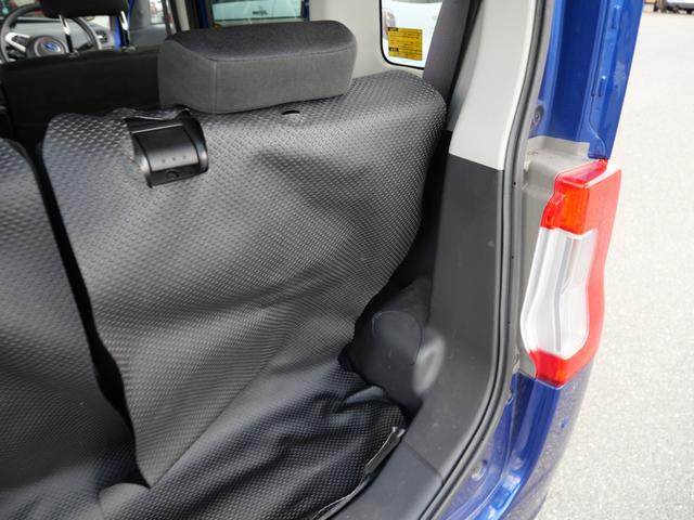 シフォン Ｇ　スペシャルスポーツ　スマートアシスト　両側電動スライドドア　スマートキー　プッシュスタート　ナビ　全方位モニター　ドライブレコーダー　シートヒーター　純正１４インチアルミホイール（22枚目）