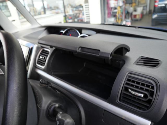 シフォン Ｇ　スペシャルスポーツ　スマートアシスト　両側電動スライドドア　スマートキー　プッシュスタート　ナビ　全方位モニター　ドライブレコーダー　シートヒーター　純正１４インチアルミホイール（24枚目）