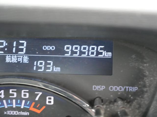 シフォン Ｇ　スペシャルスポーツ　スマートアシスト　両側電動スライドドア　スマートキー　プッシュスタート　ナビ　全方位モニター　ドライブレコーダー　シートヒーター　純正１４インチアルミホイール（26枚目）