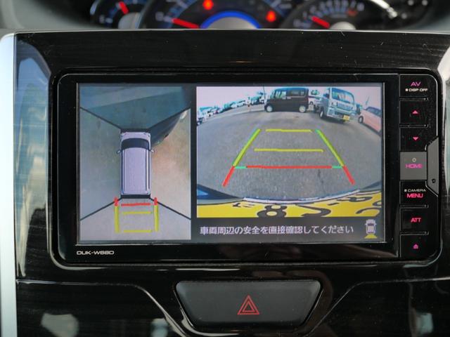 シフォン Ｇ　スペシャルスポーツ　スマートアシスト　両側電動スライドドア　スマートキー　プッシュスタート　ナビ　全方位モニター　ドライブレコーダー　シートヒーター　純正１４インチアルミホイール（27枚目）