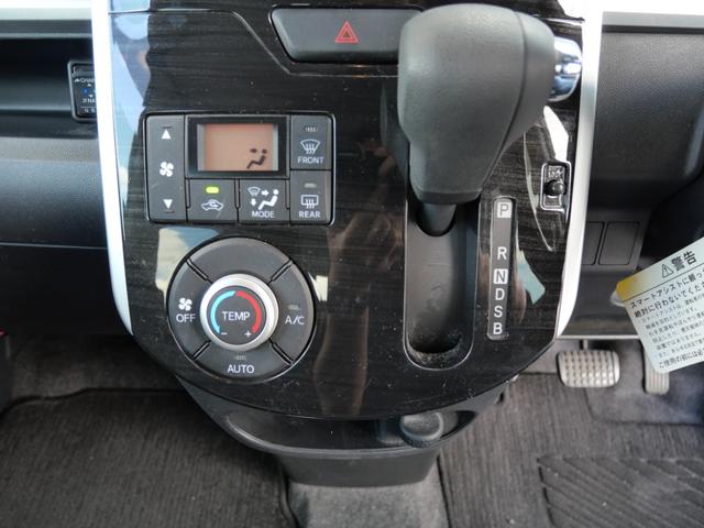 シフォン Ｇ　スペシャルスポーツ　スマートアシスト　両側電動スライドドア　スマートキー　プッシュスタート　ナビ　全方位モニター　ドライブレコーダー　シートヒーター　純正１４インチアルミホイール（28枚目）