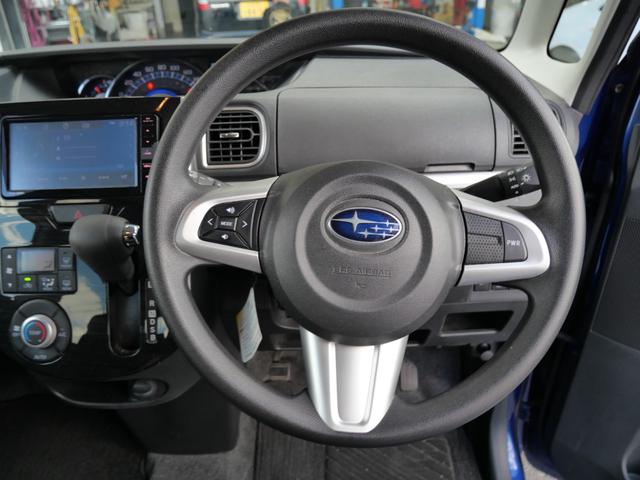 シフォン Ｇ　スペシャルスポーツ　スマートアシスト　両側電動スライドドア　スマートキー　プッシュスタート　ナビ　全方位モニター　ドライブレコーダー　シートヒーター　純正１４インチアルミホイール（29枚目）